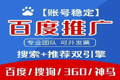 揭秘朋友圈：信息流广告案例深度解析
