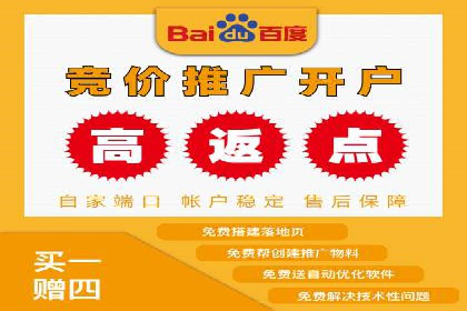 移动端推广信息流：广告主的成功之路
