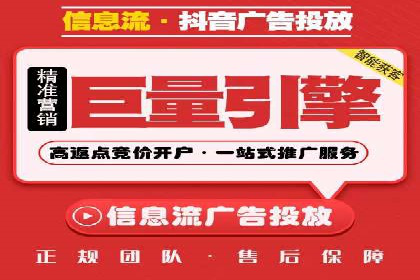 百度推广实战案例：优化广告投放策略